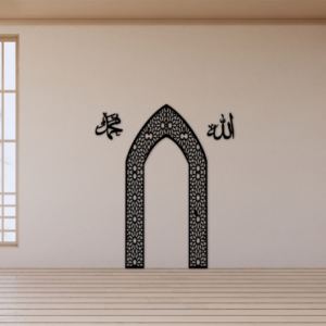 Mehrab MDF Wooden Wall Decor Pack of 8